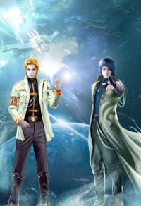 鬼陣神尊