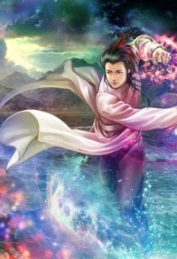 曖昧高手