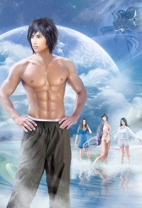 空间悍女：种田吧，王爷！